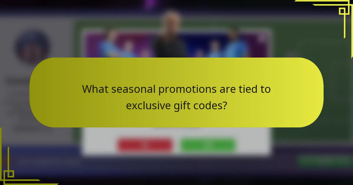 What seasonal promotions are tied to exclusive gift codes?